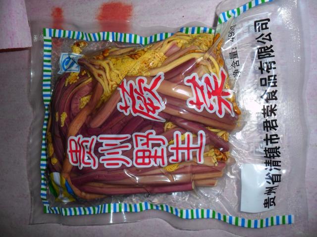 贵州野生红蕨菜500g